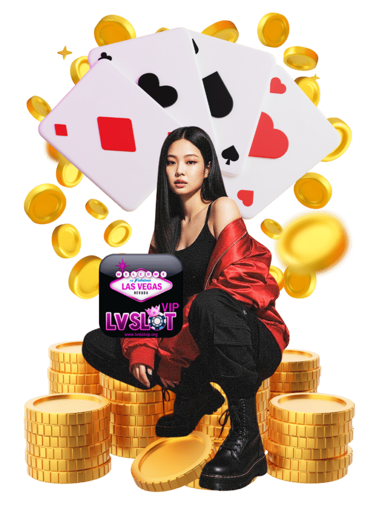 lvslot vip ค่ายใหญ่
